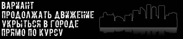 Иллюстрация к книге — Казуал [77488c55-fd2d-45ff-8408-551adf72bc6a.jpg]