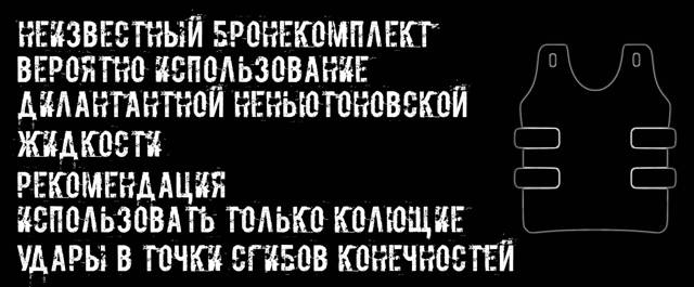 Иллюстрация к книге — Казуал [792eebc0-2a45-4a59-996a-3509415973f4.jpg]