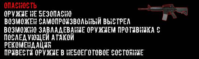 Иллюстрация к книге — Казуал [841ee8f1-c395-42e7-a07e-61027bcf7c73.jpg]