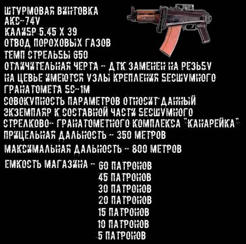 Иллюстрация к книге — Казуал [92575dd9-05e2-4a59-9e54-def6505950ca.jpg]