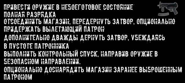 Иллюстрация к книге — Казуал [9c09858f-bb7c-4c4e-8d28-b071792dc8eb.jpg]