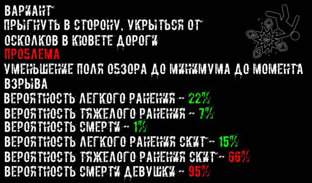 Иллюстрация к книге — Казуал [a35a36d7-d902-4f58-80fe-ce1fc410d79f.jpg]