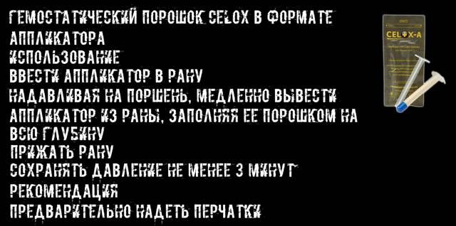 Иллюстрация к книге — Казуал [af5598f9-3065-4643-b653-cf177ee0c91d.jpg]