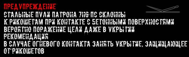 Иллюстрация к книге — Казуал [b43900ca-2617-44aa-8b56-bb4972182521.jpg]