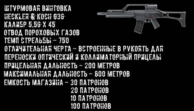 Иллюстрация к книге — Казуал [d8156c9c-627c-4c6c-9238-34ddb10b030a.jpg]