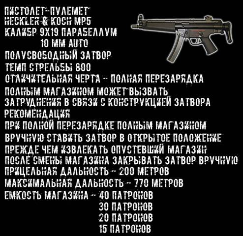 Иллюстрация к книге — Казуал [d8b8fbda-dae0-43db-803d-dd58f2d84212.jpg]