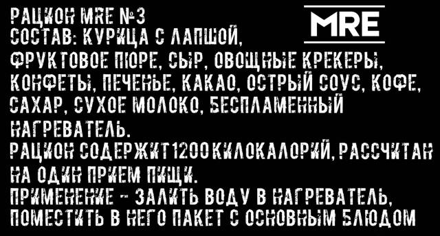 Иллюстрация к книге — Казуал [e537abc7-4699-4049-9e93-9d0cc9022e5e.jpg]