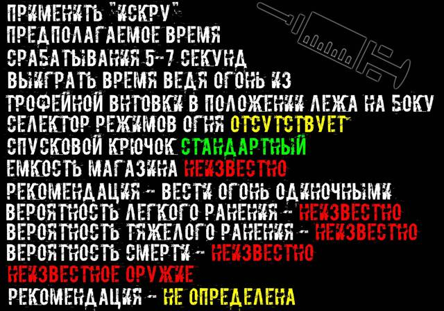 Иллюстрация к книге — Казуал [ea378438-a9ee-4328-8c08-7002a44ddfc3.jpg]