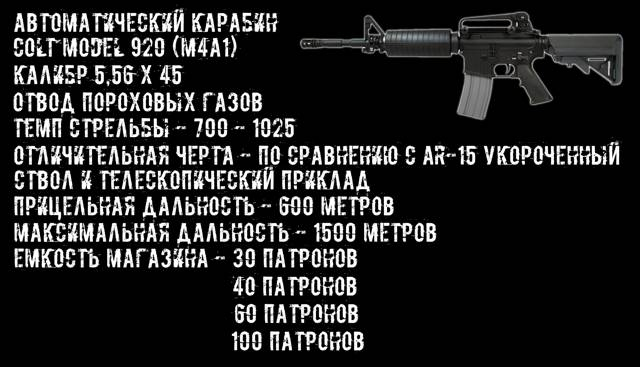 Иллюстрация к книге — Казуал [f016bb4a-84b6-46fe-948f-b21c1bb4d2b8.jpg]