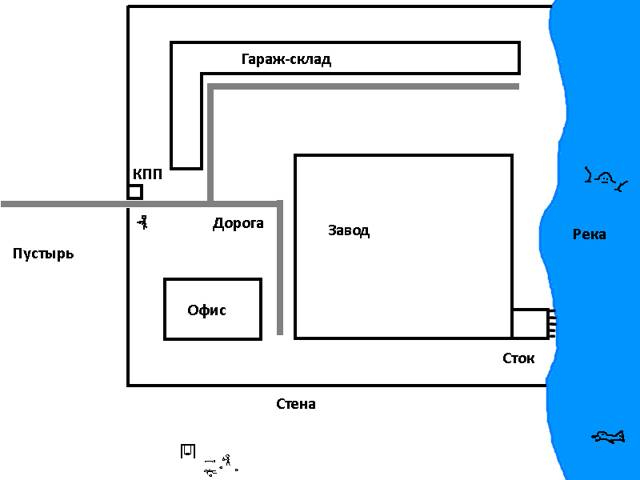 Иллюстрация к книге — Пришествие бога смерти. Том 6 [9ef81a0d-d2d8-41c0-827e-360d51b2c14e.jpg]