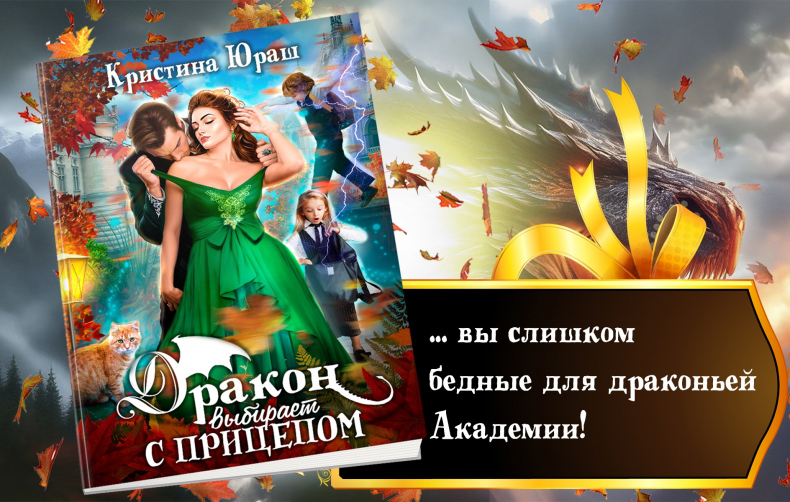 Иллюстрация к книге — Измена. Влажные обстоятельства [36bef6e6-d921-4ba4-941c-42d9e89e0797.jpg]