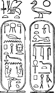 Иллюстрация к книге — Династия Птолемеев. История Египта в эпоху эллинизма [i_009.jpg]