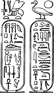 Иллюстрация к книге — Династия Птолемеев. История Египта в эпоху эллинизма [i_010.jpg]