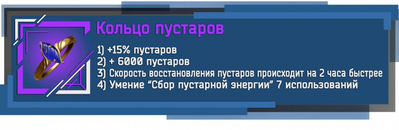 Иллюстрация к книге — По дороге мести. Первая охота [_27.jpg]