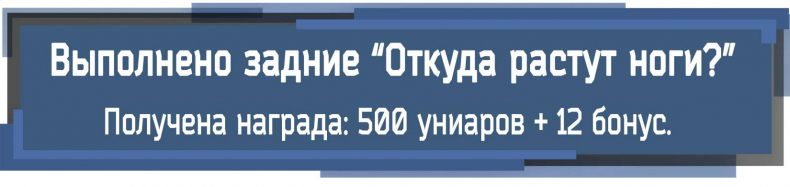 Иллюстрация к книге — По дороге мести. Первая охота [_5.jpg]
