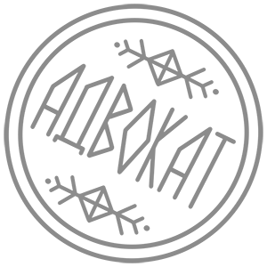 Иллюстрация к книге — Дюжина лазеек [i_001.jpg]