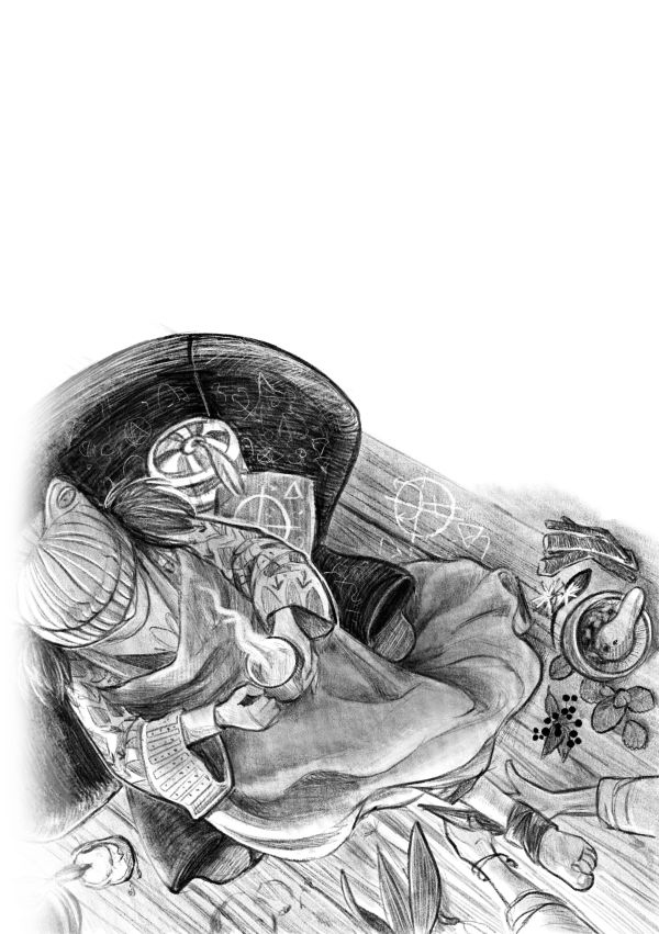 Иллюстрация к книге — Талисман четырёх стихий [i_040.jpg]