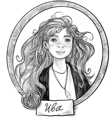 Иллюстрация к книге — Говорящий лес [i_001.jpg]