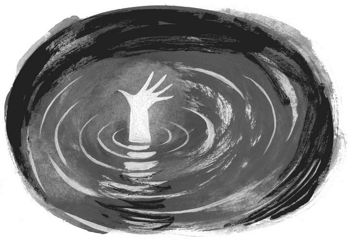 Иллюстрация к книге — Девочка из мглы [i_013.jpg]