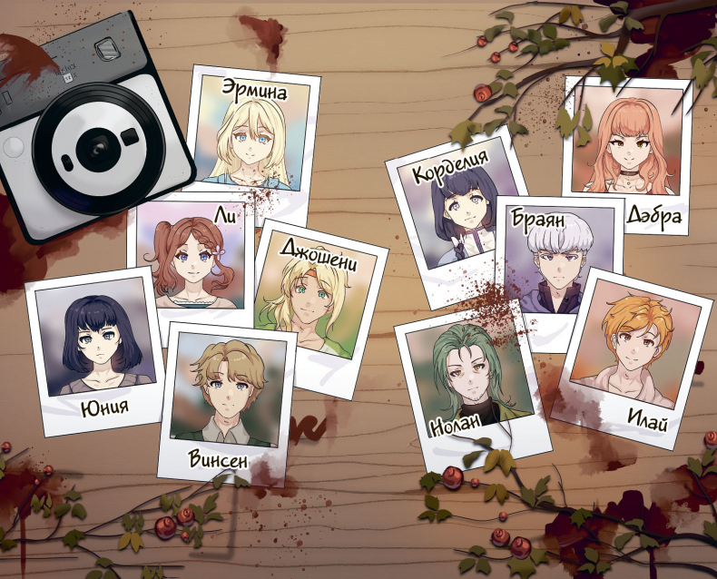 Иллюстрация к книге — Две вечности. Асфиксия [i_077.jpg]