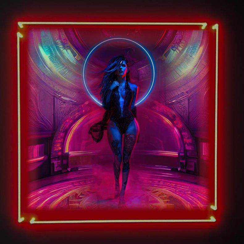 Иллюстрация к книге — Нейрос. Коннект [img21.jpg]