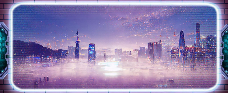 Иллюстрация к книге — Нейрос. Коннект [img69.jpg]