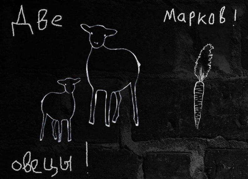 Иллюстрация к книге — Референс. Дорога к цвету [_06cf9c2a3df6db5df6914540b3774bd2.jpg]