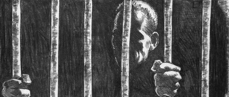 Иллюстрация к книге — Референс. Карандаш и уголь [img6.jpg]