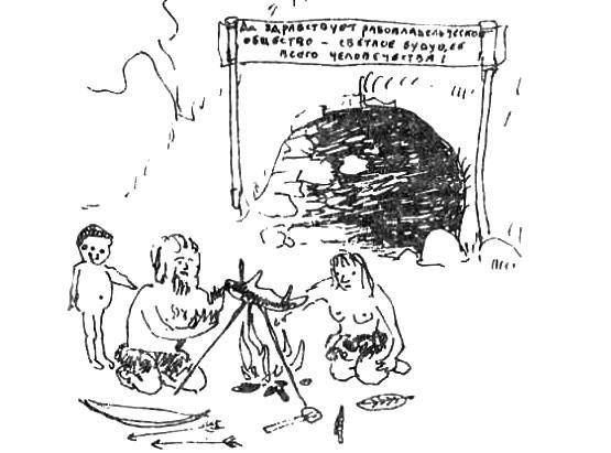 Иллюстрация к книге — Лорд Системы 1 [2dac254c-bc9b-4716-8783-429e45cba07a.jpg]