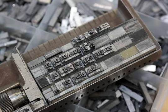 Иллюстрация к книге — Белый Север. 1918 [i_007.jpg]