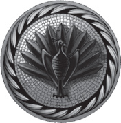 Иллюстрация к книге — Семь бесов в бочке меда [i_001.jpg]