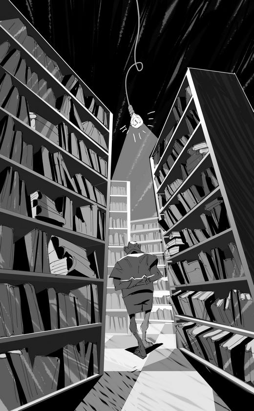 Иллюстрация к книге — Чинители [i_007.jpg]