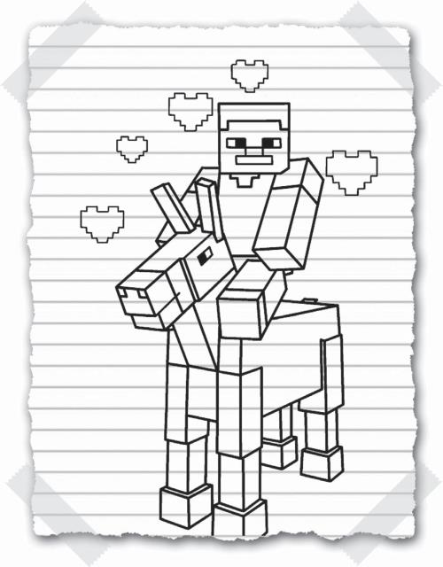 Иллюстрация к книге — Дневник Стива. Конёк-квадратноног [i_011.jpg]