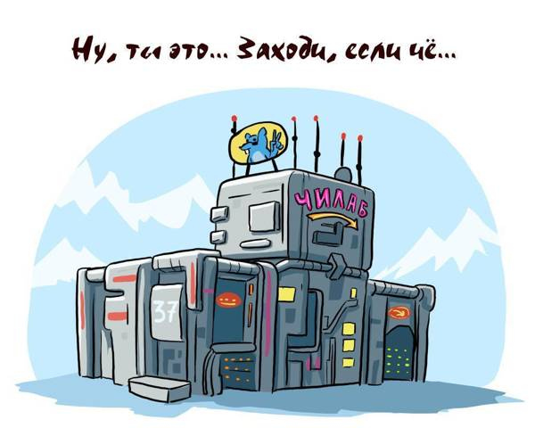 Иллюстрация к книге — Отмороженный 6.0 [e13ab2ff-878f-450e-abf3-666dafa08e5f.jpg]