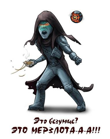 Иллюстрация к книге — Отмороженный 3.0 [3a10c4e6-4f3d-4c3e-823e-5b916e62101d.jpg]