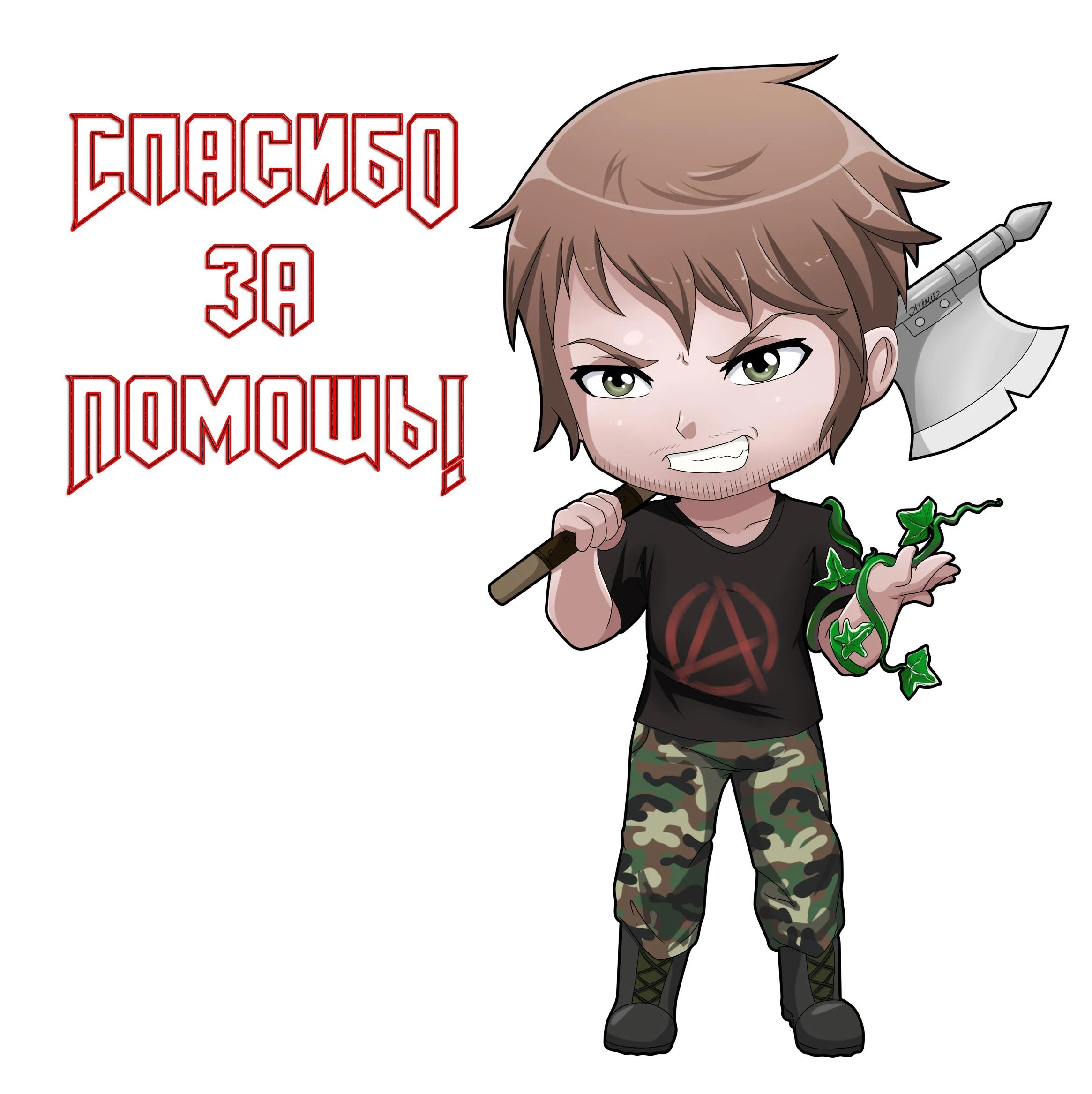 Иллюстрация к книге — Волшебство не вызывает привыкания-3 [_0dfbea754dbb45f9a1352170fe76b8de.webp]