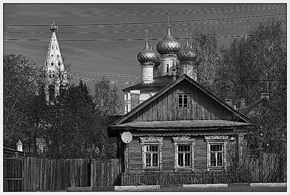 Иллюстрация к книге — Не верь призраку [_27.webp]