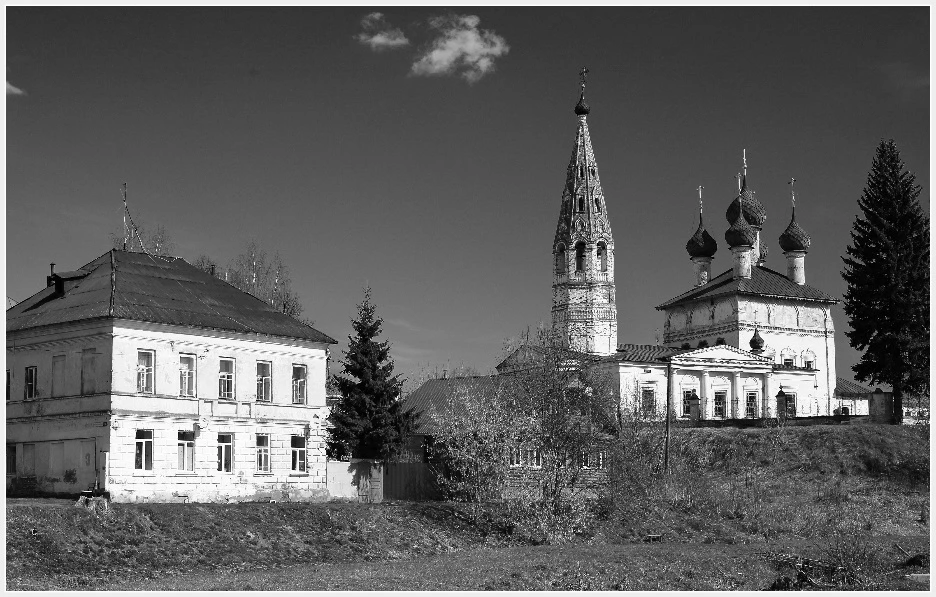 Иллюстрация к книге — Не верь призраку [_29.webp]