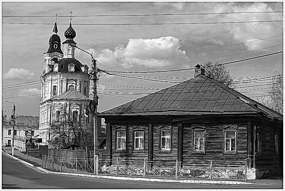 Иллюстрация к книге — Не верь призраку [_33.webp]