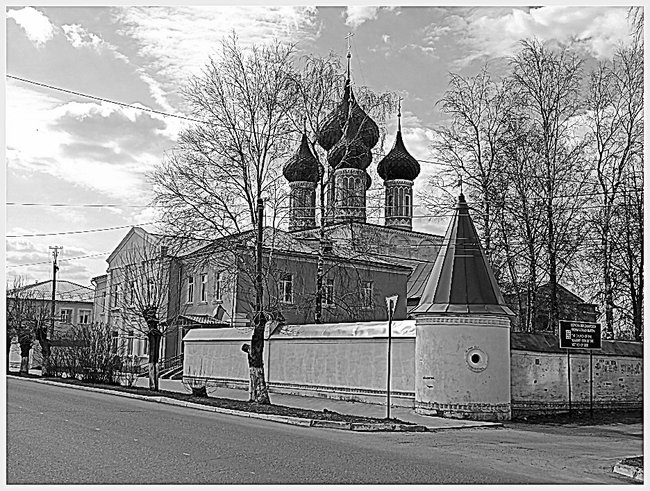 Иллюстрация к книге — Не верь призраку [_34.webp]