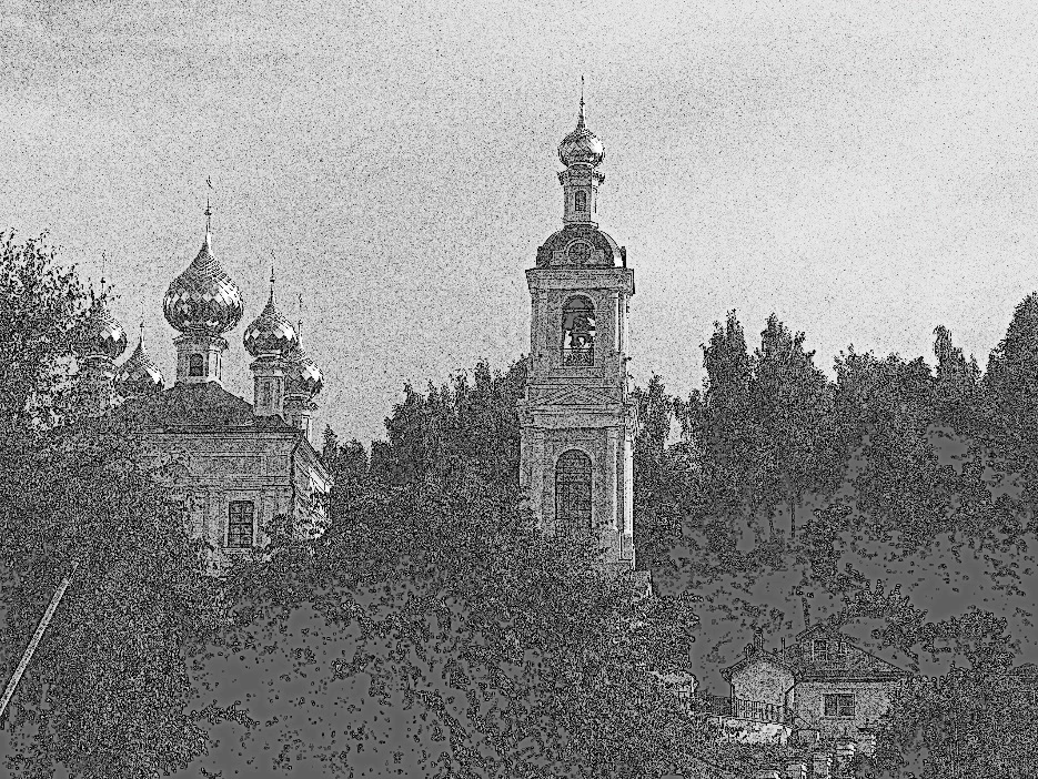 Иллюстрация к книге — Не верь призраку [_8.webp]