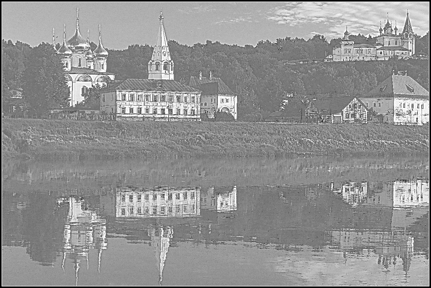 Иллюстрация к книге — Лето ведьм [_2.webp]