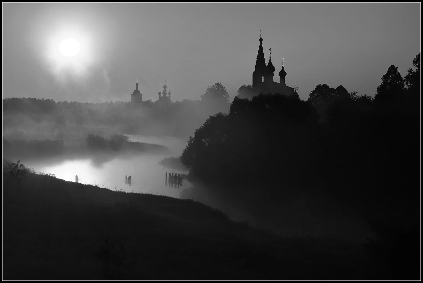 Иллюстрация к книге — Лето ведьм [_8.webp]