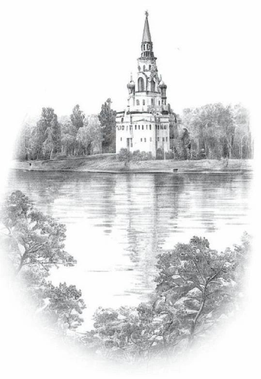 Иллюстрация к книге — Потаённая Россия. От блинов до ухи: путешествие за рецептами и тайнами старых городов [i_003.webp]