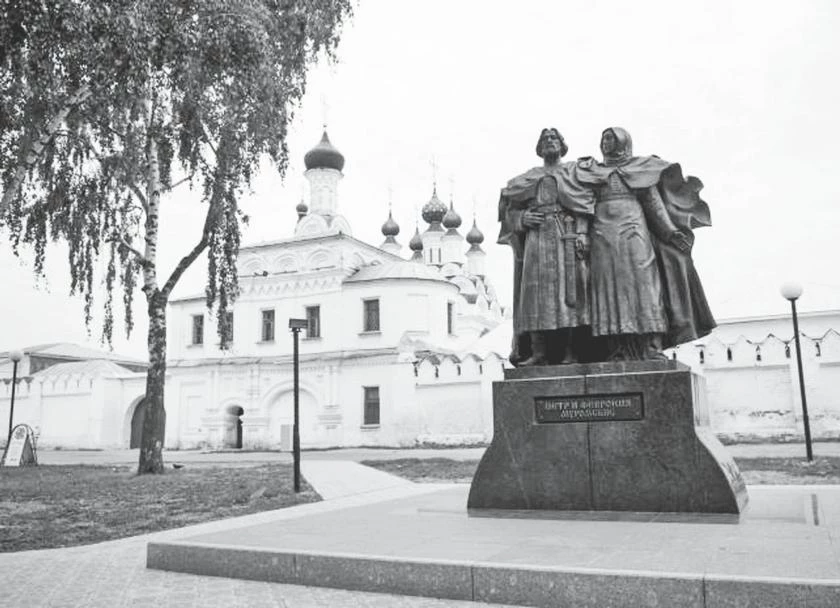 Иллюстрация к книге — Потаённая Россия. От блинов до ухи: путешествие за рецептами и тайнами старых городов [i_045.webp]