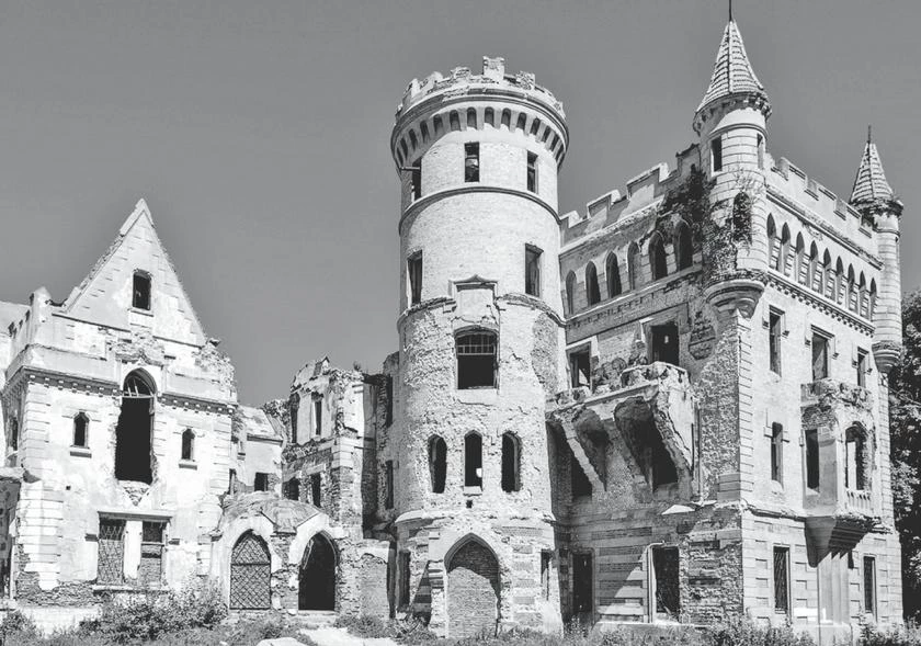 Иллюстрация к книге — Потаённая Россия. От блинов до ухи: путешествие за рецептами и тайнами старых городов [i_049.webp]