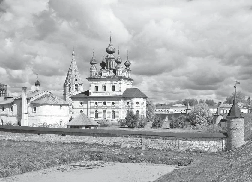 Иллюстрация к книге — Потаённая Россия. От блинов до ухи: путешествие за рецептами и тайнами старых городов [i_059.webp]