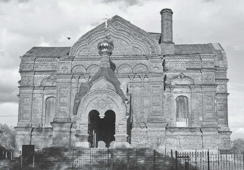 Иллюстрация к книге — Потаённая Россия. От блинов до ухи: путешествие за рецептами и тайнами старых городов [i_064.webp]