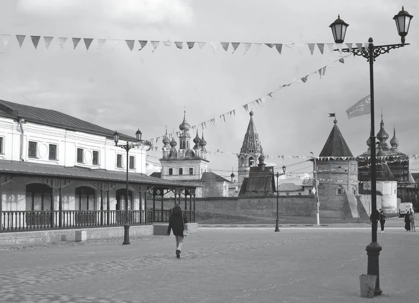 Иллюстрация к книге — Потаённая Россия. От блинов до ухи: путешествие за рецептами и тайнами старых городов [i_072.webp]