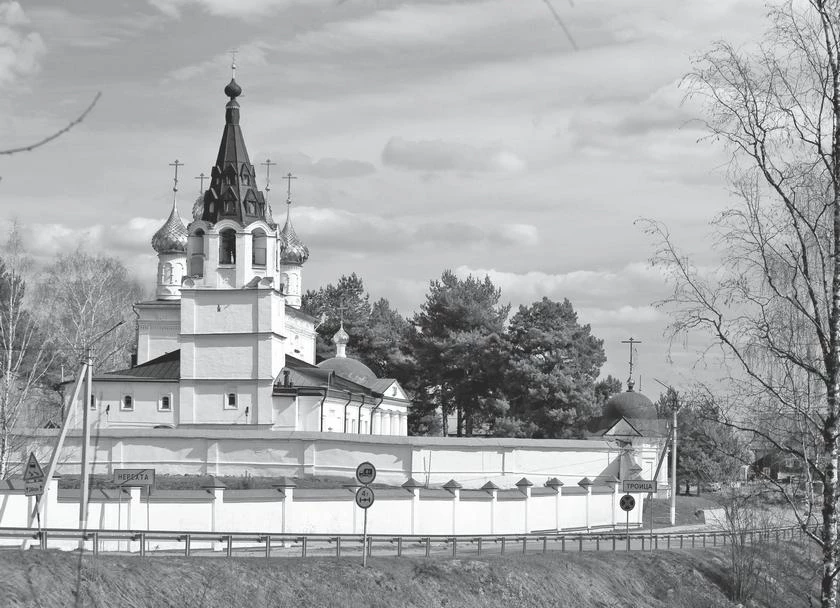 Иллюстрация к книге — Потаённая Россия. От блинов до ухи: путешествие за рецептами и тайнами старых городов [i_107.webp]